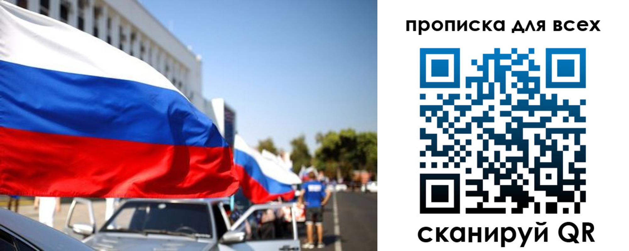 форма 3 в Называевске